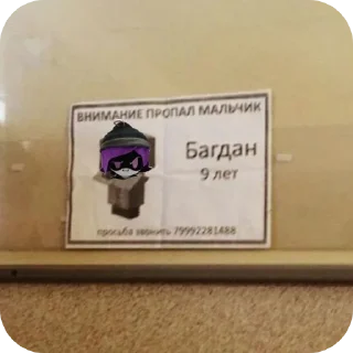 👍 emoji Жопа Telegram sticker 13 of 20