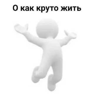 🥰 emoji Меф Telegram sticker 19 of 39