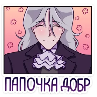 Sticker from Ᏼиᴧᴄᴏн @ran_eblan_com