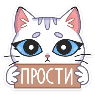 🥺 emoji Циᴩюхᴀ @ran_eblan_com Telegram sticker 6 of 48