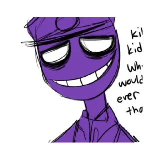 Sticker from Афтон