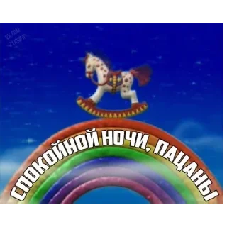 💤 emoji Спокойной ночи @stickernayaa Telegram sticker 21 of 49