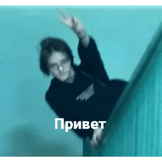 Sticker from я просто ахуенная💗😈