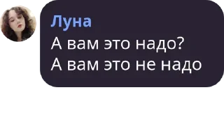 ❌ emoji Душа на ладони Telegram sticker 14 of 22