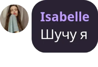 😜 emoji Душа на ладони Telegram sticker 17 of 22