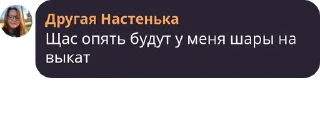 👁️ emoji Душа на ладони Telegram sticker 12 of 22