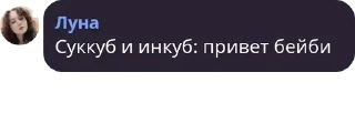 ❤️ emoji Душа на ладони Telegram sticker 8 of 22