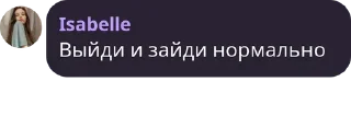 🔙 emoji Душа на ладони Telegram sticker 20 of 22