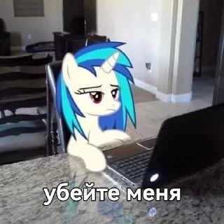 ☠ emoji я ебу ваших мам Telegram sticker 15 of 41