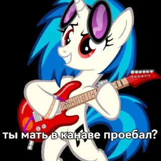 😇 emoji я ебу ваших мам Telegram sticker 14 of 41