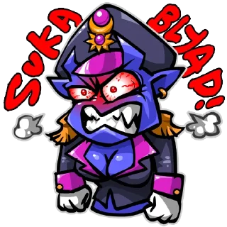 😤 emoji Di Telegram sticker 11 of 24
