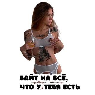 Sticker from di