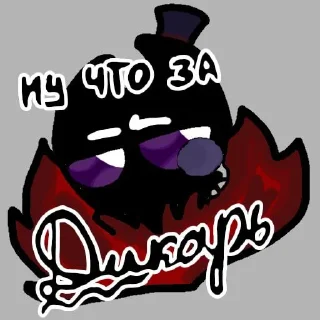 😔 emoji Di Telegram sticker 6 of 101