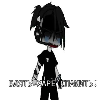 🤬 emoji Дед Telegram sticker 7 of 10