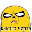 Sticker from Jake