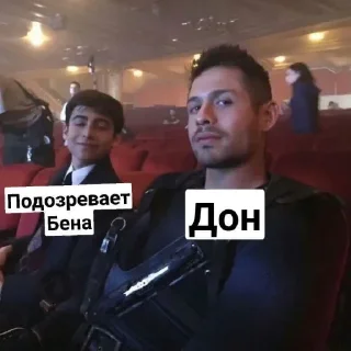 😰 emoji за что Telegram sticker 18 of 32