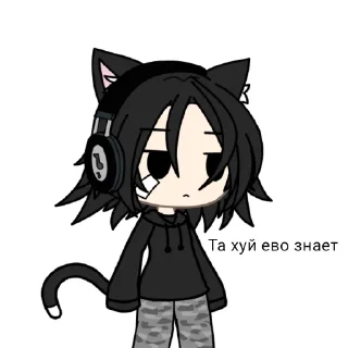 🕸️ emoji Кринж Telegram sticker 10 of 15