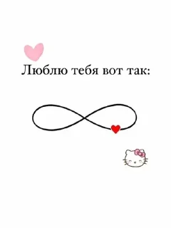 🌟 emoji Солнышко Telegram sticker 17 of 22