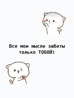🌟 emoji Солнышко Telegram sticker 14 of 22