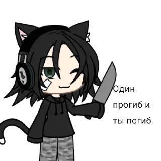 🕸️ emoji Кринж Telegram sticker 9 of 15