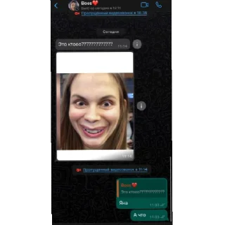 🤫 emoji Яна=Лена Telegram sticker 6 of 60