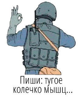 👌 emoji FB Police Telegram sticker 8 of 27