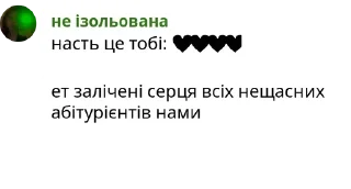 ❤️‍🩹 emoji вступ 🔪🔪🔪 Telegram sticker 18 of 32