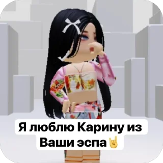 🫥 emoji Aespa my girls Telegram sticker 9 of 9
