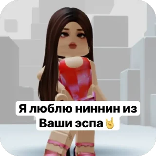 🫥 emoji Aespa my girls Telegram sticker 7 of 9
