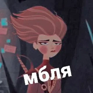 🥵 emoji Хот Кассандра 🔥 Telegram sticker 19 of 23