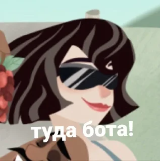 🥵 emoji Хот Кассандра 🔥 Telegram sticker 22 of 23