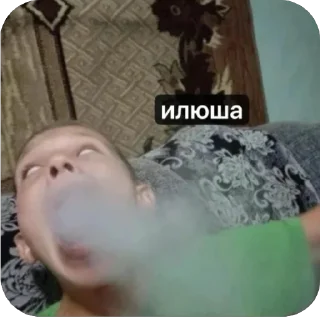 Sticker from х         з