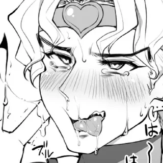 👩‍🦲 emoji нет Telegram sticker 21 of 69