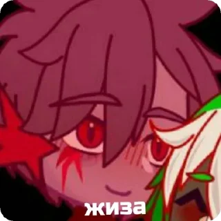 👏 emoji стикеры фанатов Дейвона Telegram sticker 5 of 14
