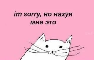🖖 emoji От NoName Telegram sticker 5 of 120