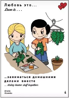 🥰 emoji бот Telegram sticker 3 of 31