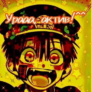 🌟 emoji Для каналов Telegram sticker 6 of 9