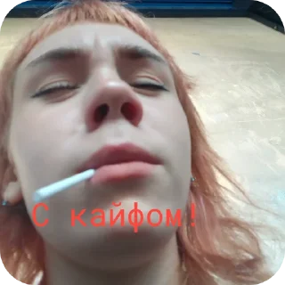 🤲 emoji Кака Telegram sticker 15 of 51