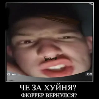 😡 emoji столбняк лица Telegram sticker 11 of 63