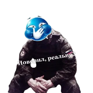 🤣 emoji Бог Telegram sticker 14 of 76