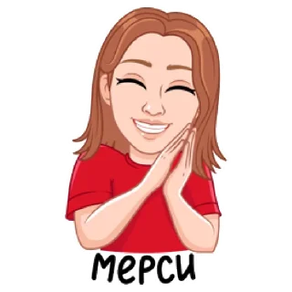 😊 emoji Мой vmoji но это Катя Кудыкина Telegram sticker 20 of 39