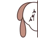 😒 emoji Hao Pup Telegram sticker 8 of 33
