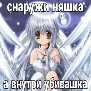 Sticker from loli