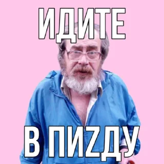 ☹️ emoji 🌸семья🌸 Telegram sticker 2 of 98