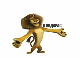 😀 emoji Мори кинни Telegram sticker 21 of 48