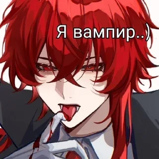 🌟 emoji Оу котик) Telegram sticker 9 of 32