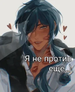 🌟 emoji Оу котик) Telegram sticker 5 of 32