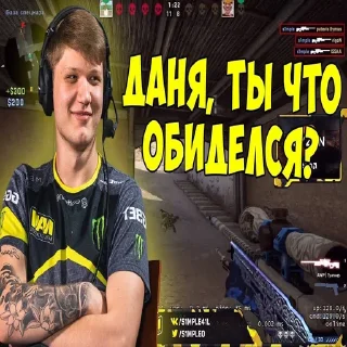 🥺 emoji Стикер пак сильвера Telegram sticker 24 of 95