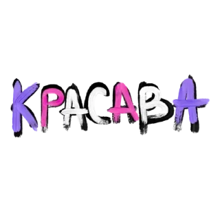 💕 emoji Еще стикеры - @The_Packo Telegram sticker 20 of 41
