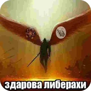 👋 emoji Самый нужный стикер-пак нонконформиста Telegram sticker 21 of 120